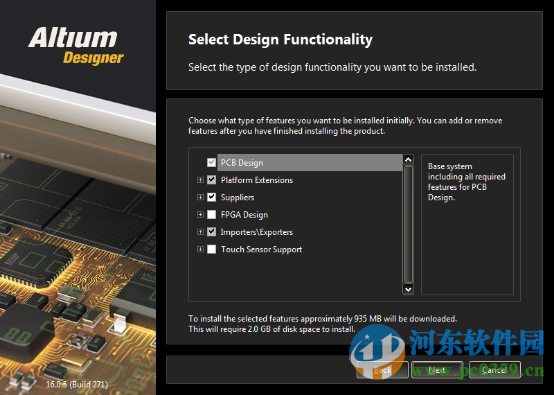 altium designer2016(附安裝教程)