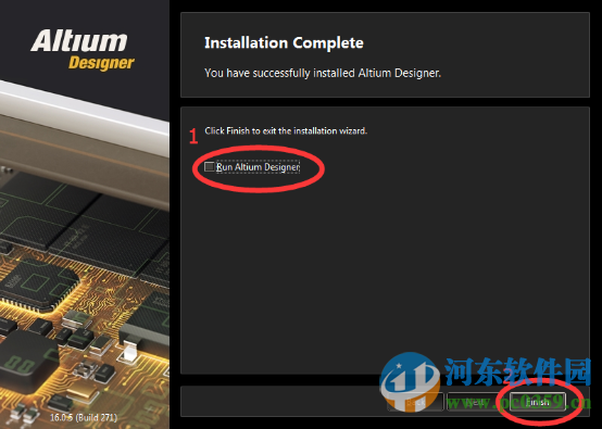 altium designer2016(附安裝教程)