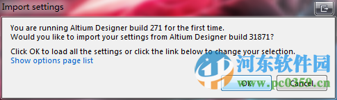 altium designer2016(附安裝教程)