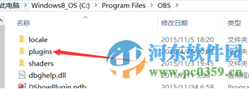 小葫蘆obs彈幕助手下載