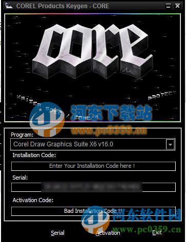 coreldraw x6 注冊(cè)機(jī) 免費(fèi)版