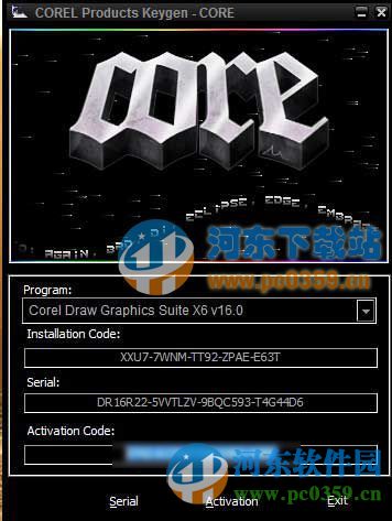 coreldraw x6 注冊(cè)機(jī) 免費(fèi)版