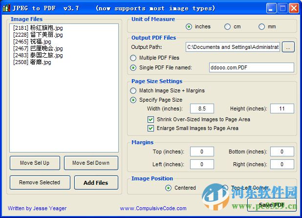 jpg轉(zhuǎn)換成pdf轉(zhuǎn)換器(JPEG to PDF) 3.7 綠色免費(fèi)版