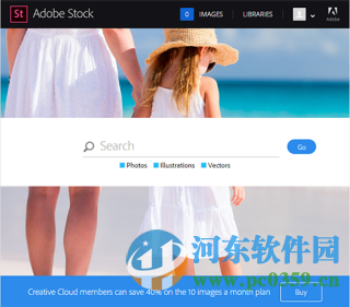 adobe indesign cc 2015下載 綠色中文版