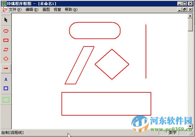 玲瓏程序框圖軟件 1.0 綠色免費版