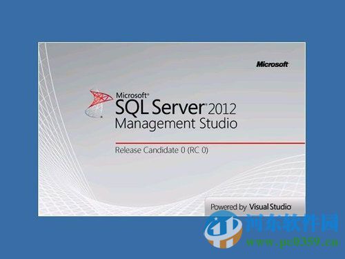 Microsoft SQL Server 2012 支持32位/64位 官方版