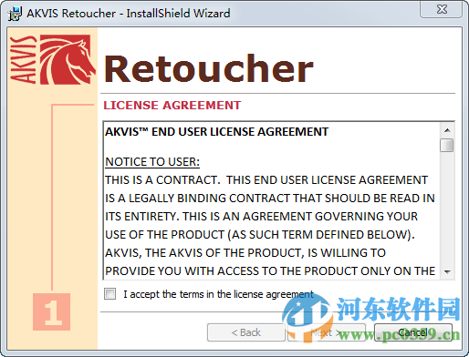 AKVIS Retoucher漢化版(老舊照片修復(fù)工具) 7.0破解版