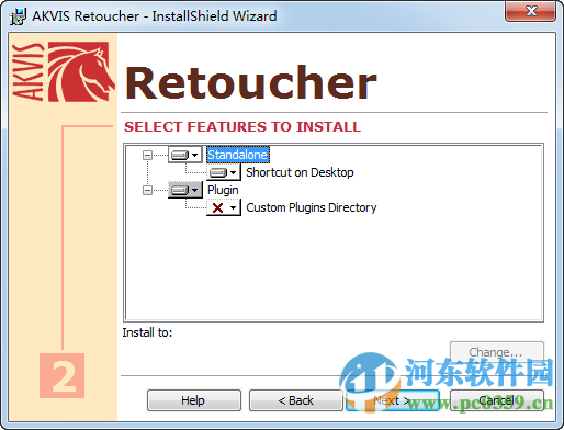 AKVIS Retoucher漢化版(老舊照片修復(fù)工具) 7.0破解版