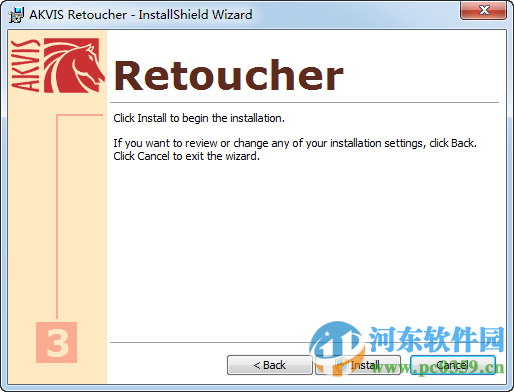 AKVIS Retoucher漢化版(老舊照片修復(fù)工具) 7.0破解版