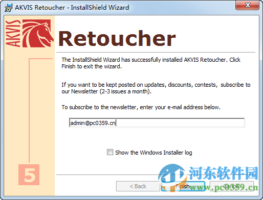 AKVIS Retoucher漢化版(老舊照片修復(fù)工具) 7.0破解版