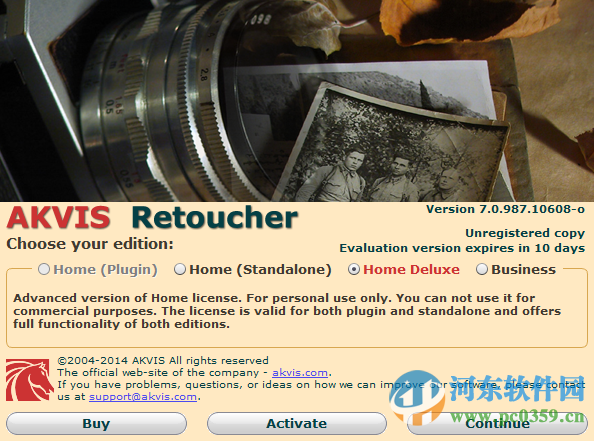 AKVIS Retoucher漢化版(老舊照片修復(fù)工具) 7.0破解版