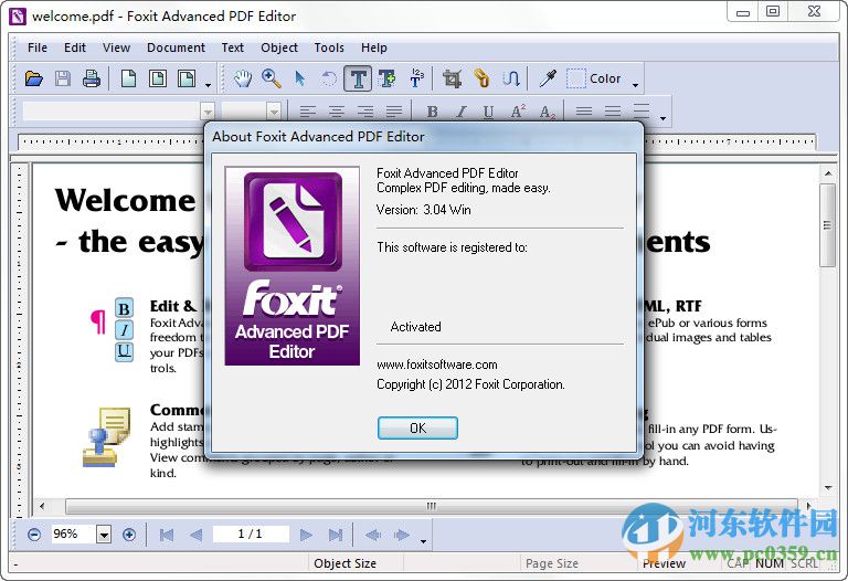 PDF文檔編輯軟件(Foxit Advanced PDF Editor) 3.1.0 破解版