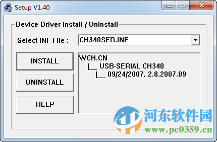 usb2.0-serial驅(qū)動(dòng) 支持win764位