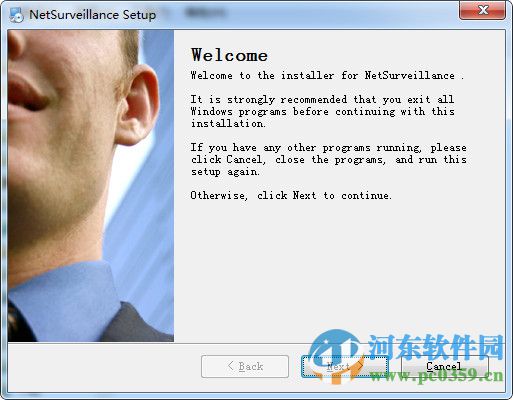 netsurveillance web控件下載 官方版