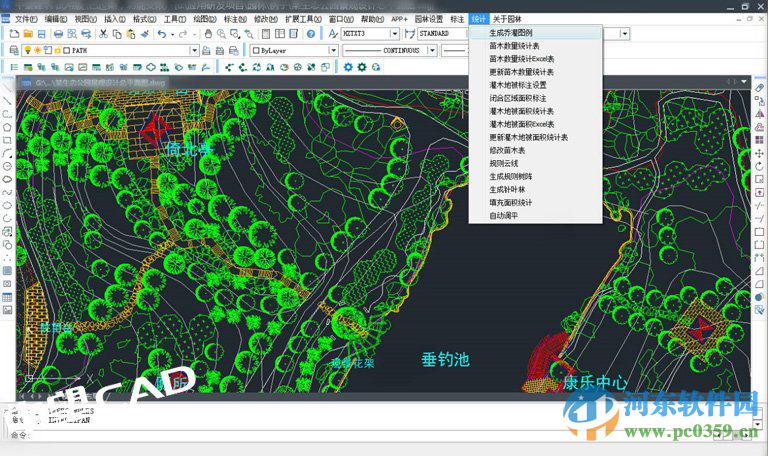 中望景園2015下載 簡體中文版