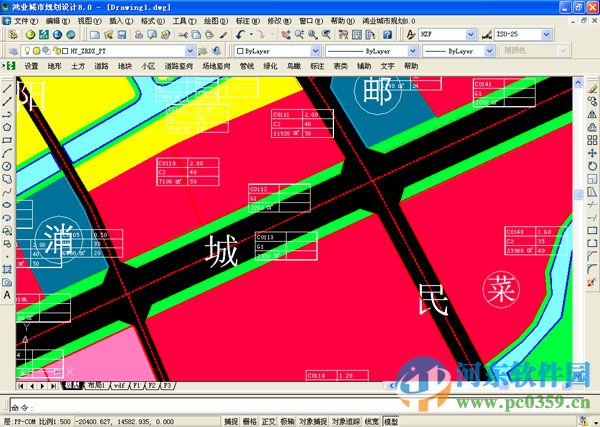 鴻業(yè)城市規(guī)劃設(shè)計(jì)軟件HY--CPS