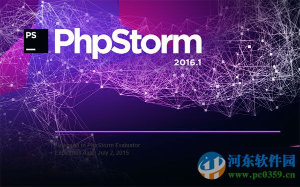 PhpStorm2016.1(附漢化補丁) 漢化破解版