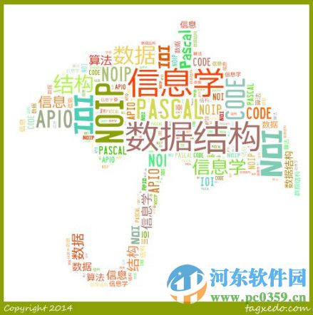 tagxedo creator中文版(詞云圖生成器) 1.0 官方版