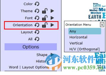 tagxedo creator中文版(詞云圖生成器) 1.0 官方版