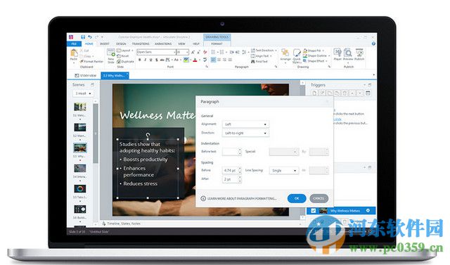 articulate storyline2下載(附安裝教程)