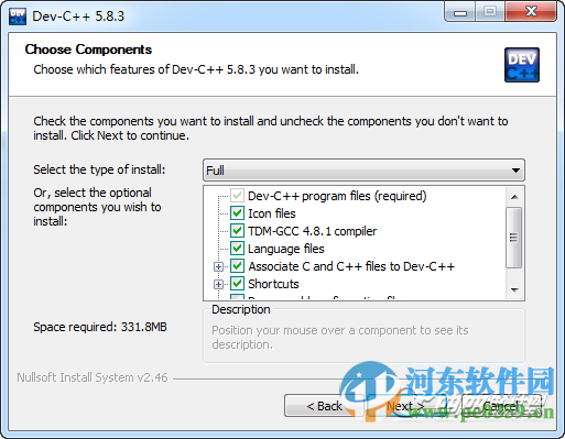 dev c++(DEV-C++) 5.9.2 中文免費(fèi)版