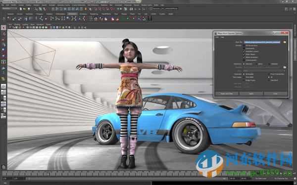 autodesk瑪雅2013 免費(fèi)版