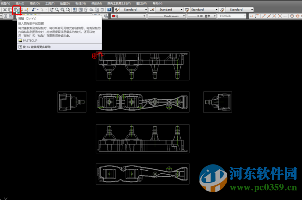 cad2017圖紙合并軟件 1.0 免費(fèi)版