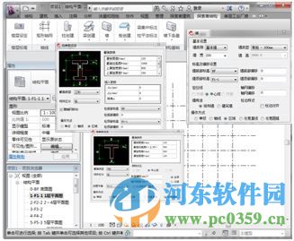 探索者三維結(jié)構(gòu)建模軟件下載 2015 免費版