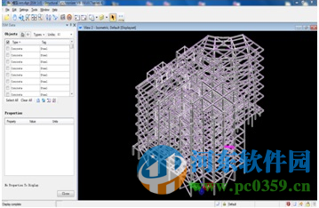 探索者M(jìn)icro Station接口軟件 2015 免費版