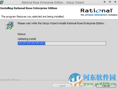 Rational Rose 2003 中文漢化版