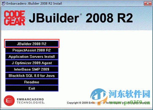 JBuilder 9 下載 2008 R2企業(yè)版