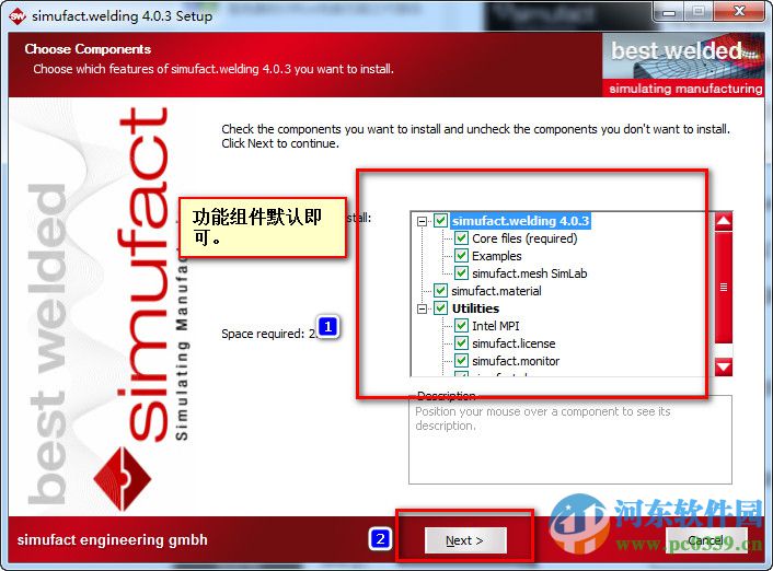 simufact.welding焊接模擬軟件 4.0 免費版