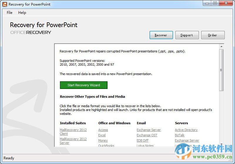 Recovery for powerpoint(PPT文件修復軟件) 3.2 官方版