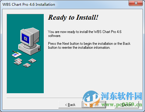 WBS Chart Pro下載 4.8a 破解版