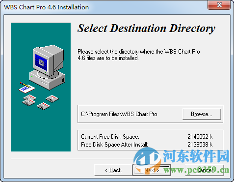 WBS Chart Pro下載 4.8a 破解版