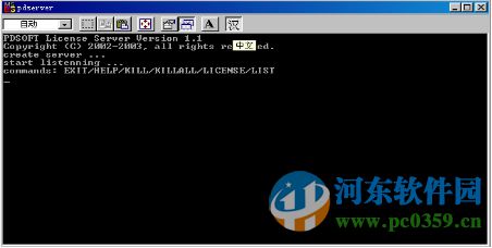 pdsoft(三維管道設(shè)計(jì)) 2.8 破解版