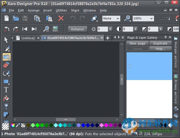 xara designer pro(Xara圖像處理軟件) 10.1.3 官方版