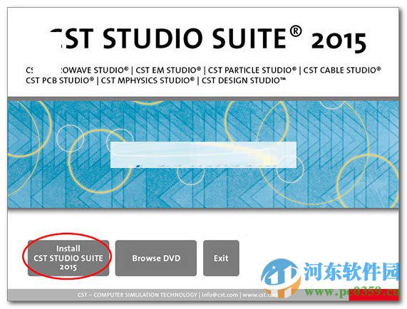 cst studio suite 2015下載 64位 免費(fèi)版