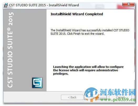 cst studio suite 2015下載 64位 免費(fèi)版