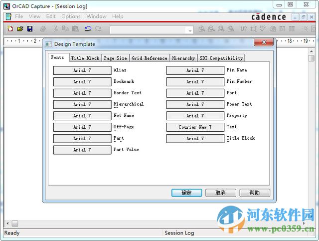 orcad16.6下載(附安裝教程) 破解版