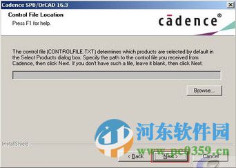 orcad16.6下載(附安裝教程) 破解版