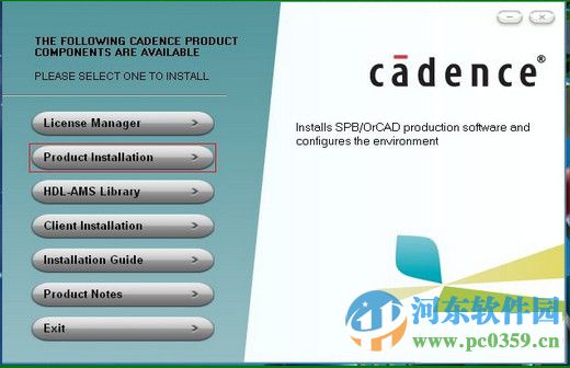 orcad16.6下載(附安裝教程) 破解版