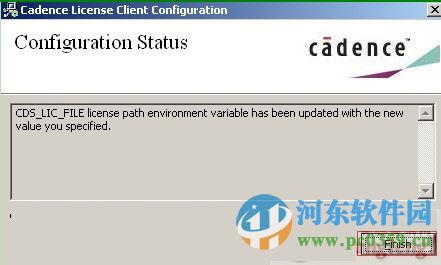 orcad16.6下載(附安裝教程) 破解版