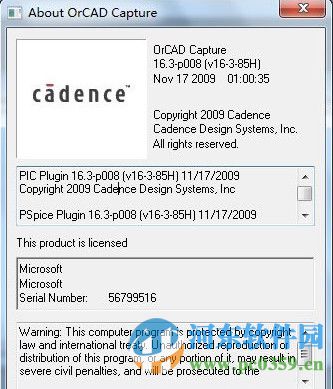 orcad16.6下載(附安裝教程) 破解版