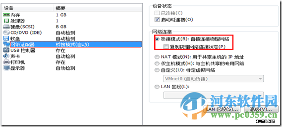 hadoop 2.7.1 官方版