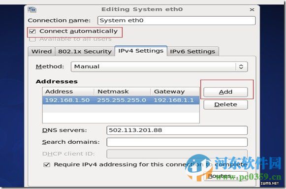 hadoop 2.7.1 官方版