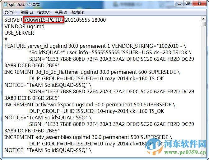 ug nx10.0(附安裝教程) 免費(fèi)版