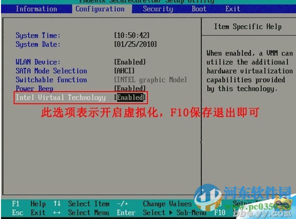 多玩安卓模擬器下載 3.8.0.7 電腦版