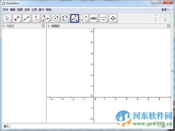 GeoGebra(幾何動(dòng)態(tài)數(shù)學(xué)工具)