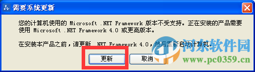 中望cad2015下載 附注破解補丁